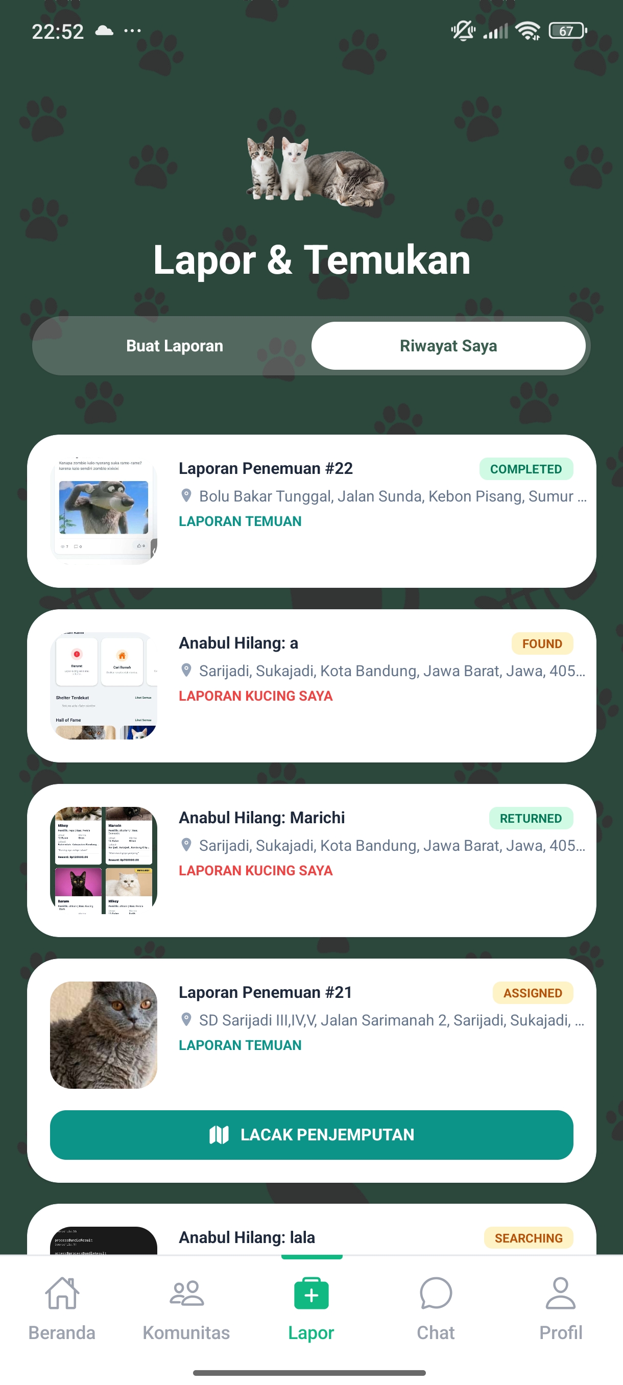 Screenshot 12