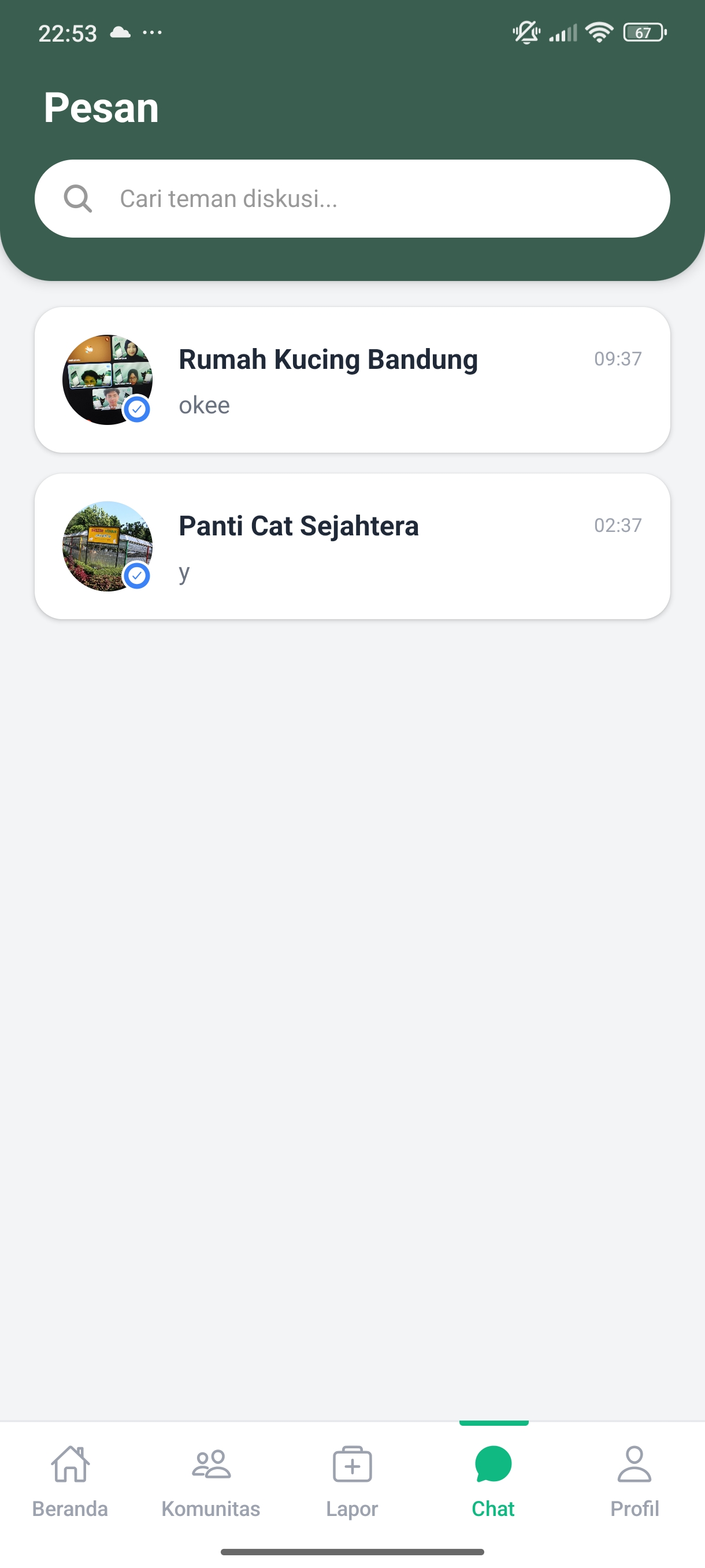 Screenshot 19