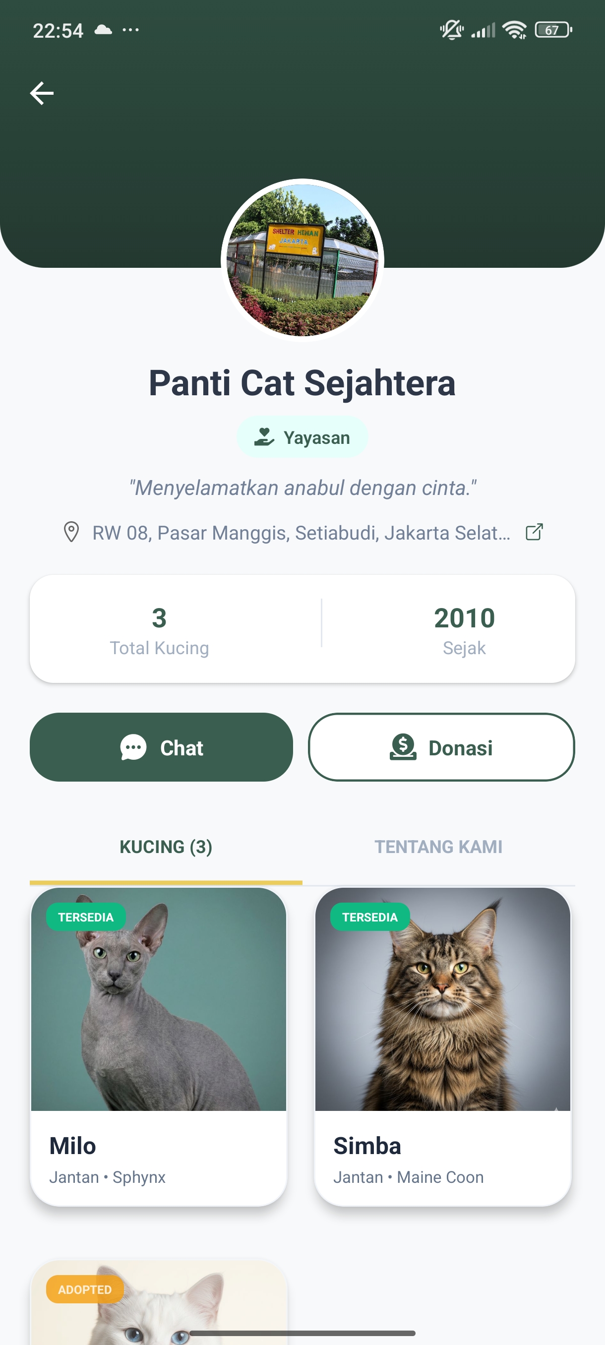 Screenshot 23